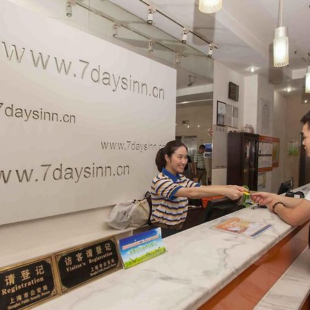 7Days Inn Bazhong Nanchi South Road Phoenix City Exteriér fotografie