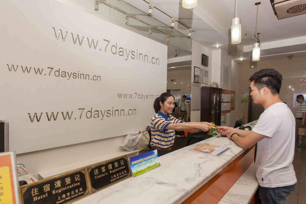 7Days Inn Bazhong Nanchi South Road Phoenix City Exteriér fotografie