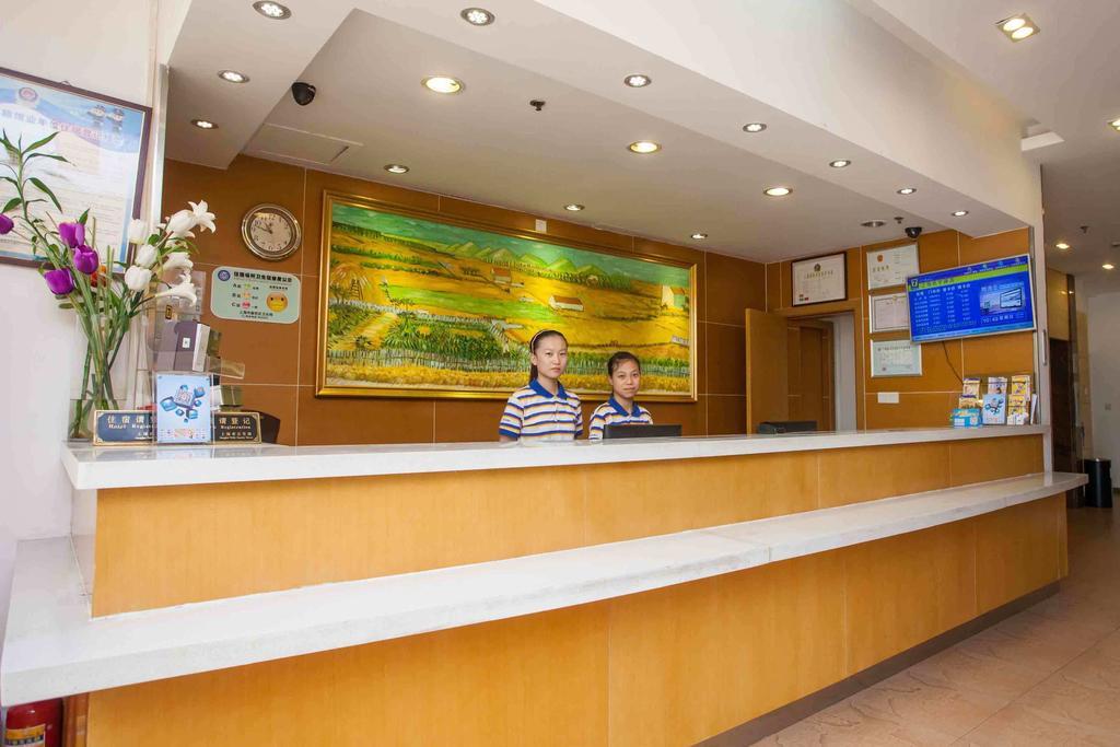 7Days Inn Bazhong Nanchi South Road Phoenix City Exteriér fotografie