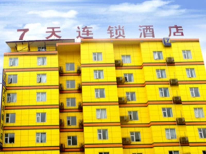 7Days Inn Bazhong Nanchi South Road Phoenix City Exteriér fotografie